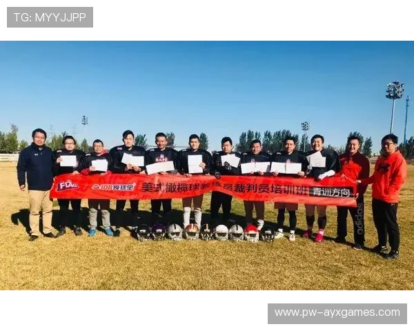 国际橄榄球裁判团队进行全球巡回培训提升执法标准，橄榄球比赛裁判